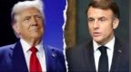 法国对特朗普指责“不配合”表“惊讶”