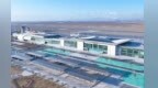 双城联动空港焕新　邀您畅游河西走廊