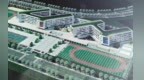 新增1680个优质学位！延吉市中环路学校建设项目全速推进