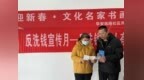 深耕网络社区 筑牢反洗钱防线