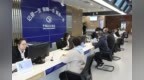 辽源92个事项实现“圈内通办”
