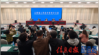 “实干启新程 奋进开好局”系列新闻发布会：推动赣派微短剧繁荣发展新闻发布会