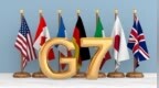 G7准备采取一切必要措施，以维护能源市场稳定
