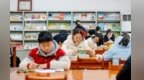 德兴市构建县乡村三级阅读网络 打造“15分钟阅读圈”