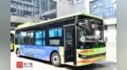 第六届消博会海口29条公交线路投入480余辆公交车 全力保障市民绿色出行