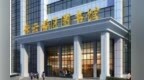探访南昌首个名人阅读空间 在许渊冲阅读室感受“译笔生花”