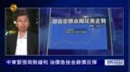 金价回升提振贵金属板块，哪些因素需要关注？
