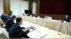 黑龙江省委科技委员会第三次全体会议召开