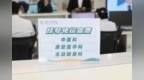 挂号费1.1元或全免！天河这些医院开设便民门诊