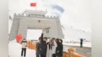 新疆深化边境村各民族互嵌式发展的探索