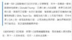 敌后营救新典范--“蓝光行动-2026”