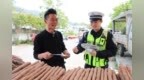赶集还能学交规！萍乡公安把安全课堂“搬”进农村集市