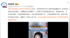 李纯吐槽自己妈妈没苦硬吃：出行坚持坐绿皮火车
