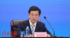 第五届全民阅读大会新闻发布会