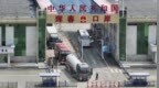 珲春口岸经济实现首季“开门红”
