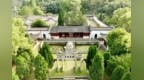 访江右书院，遇春日书香