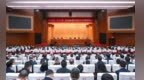 袁家军：锚定目标 真抓实干 久久为功 奋力开创“十五五”开局之年城乡融合乡村振兴示范区建设新局面