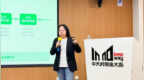 OpenClaw赋能OPC经济新生态主题论坛成功举办 共探AI时代个体创业新未来