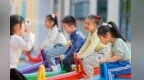江西出台新规 普惠托育服务收费上浮最高不超过20%