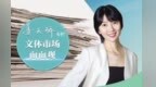 AI创作正变成个人机会　解析背后底层逻辑