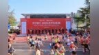 一张票根游全城：商文旅体深度融合，济宁春日经济升温