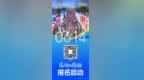 4月10日12时报名通道开启！2026嫩江半程马拉松定档6月14日