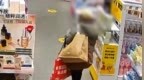 女子超市“进货”：20分钟偷48件，家境优渥只因上瘾