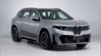 宝马iX3长轴距版纯电SUV申报：采用全新设计语言，轴距3005mm