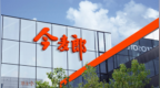 今麦郎又起争议！刚道歉“手打面”，又在“一桶半”上玩猫腻？