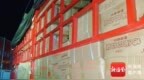 海口破3起违禁塑案 查获违禁塑料制品2536件