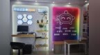 体彩公益路上的“反诈守护者”