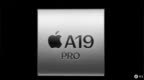 报告称苹果A19 Pro芯片IPC夺冠，比天玑9500高约13%