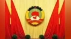 甘肃：政协高水平履职　“智”持高质量发展