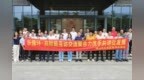 凤凰观势 | 打通产业供需“内循环”，千亿工业大镇乐平有何实招？