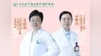 春季养娃重点 抓住长高黄金期 家长可以这样做