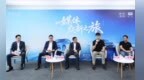 油电同智 砺新启程丨2026年一汽-大众“众新之旅”在深圳举行