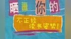 一本书的力量|这一次，我们决定“不正经”地读书