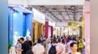 东方美学新气象：2026厦门国际佛事用品春季展盛大启幕