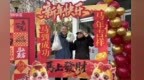 网格员化身“贴心人”　甘肃崆峒织密一张温暖服务网