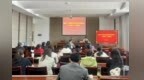 深耕课标新内涵 共研思政育人路——铜陵市中职思政课标修订解读教研活动在铜陵理工学校顺利举行