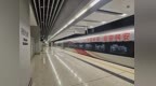 首条粤港澳大湾区国家安全主题高铁于广州南站启程