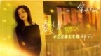 你的情感年龄，被困在几岁了？