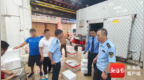 海口美兰区突击检查海鲜市场 严查活鱼麻醉等违法行为