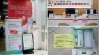 查癌症，该不该入医保？