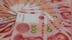 伊朗战争催生“石油人民币”？跨境支付单日突破1.22万亿