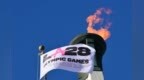 2028洛杉矶奥运会门票开售，被批价格过高影响观赛热情