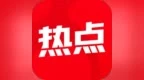 河南民营企业浙江取经，学到了什么？