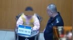 女子既当“红娘”又当“恋人” 诈骗单身男子18万元被警方刑拘
