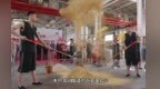 樱藏酒香：醉在秦岭的春天