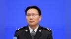 伊朗战事对中国进出口影响如何？海关总署：3月对中东进出口下降